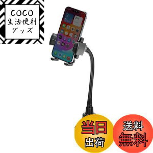 yzT_CNg hNz_[ X}zX^h  A[21cm 5`10.5cm̃X}zΉ 200-CAR055