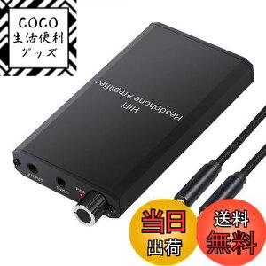 yzLiNKFOR |[^uwbhzAv HIFI 16-300̃CzɑΉ [d iPod MP3 MP4 gѓdb p\RȂǂɑΉ 18ۏؕt