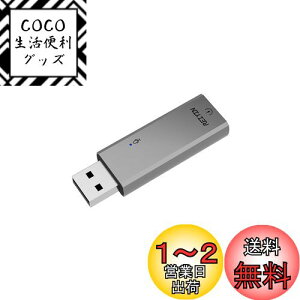yzREIYIN DA-02 DAC USB-AfW^AiOϊ USBTEhJ[h DARo[^[ wbhzAv 192khz 24bitnC]Ή AiOo͂ƌfW^o͗Ή ی^p^