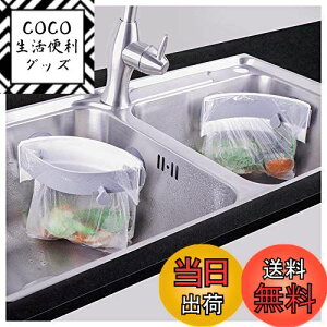 yzOpR[i[ J\S~܃z_[ Lb`VNLg 񂩂R[i[ 炸 ȃXy[X ؂܃z_[ |܃GRX^h