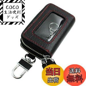 yzyAWESOME/I[Tz X}[gL[P[X NAt_ut@Xi[^Cv ubN×bhXeb` ASK-CMW002R