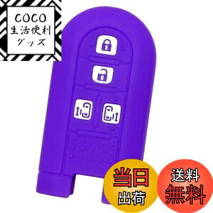 yzyIKTz_Cnc/g^ԗp X}[gL[pVRJo[ 4{^ p[v/^g/^gJX^/EFCN/[ LoX/g[/^N/[~[/Ȃ p݌vŃsb
