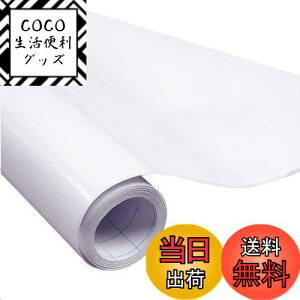 yzAilearn zCg{[hV[g u唻 90×200cmv V[g zCg{[h tȒP wKmEItBXEcEctEwZELbY[̃tH[ɓEw 