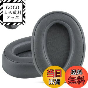 yzSony WH-H900N / MDR-100ABN ΉC[pbh | Krone Kalpasmos | I[o[C[NbV | \tg[tH[veCU[ | wbhZbgCp[c (O[)