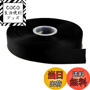 �y���������zITIsparkle �O���O�������{�� ��25mmx45M�� ��| ���� ���b�s���O ���傤���� ���{�� #030-�u���b�N