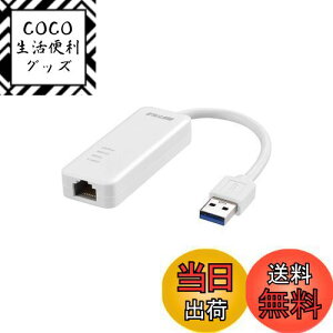 yzobt@[ BUFFALO LLANA_v^[ LUA4-U3-AGTE-WH zCgGiga USB3.0Ή yNintendo SwitchmFς݁z