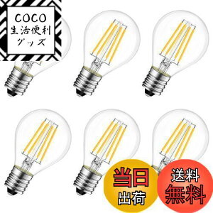 yzLVWIT LEDd tBg E17 40W` NAd4W VfAd dF G45~jd ^ 470lm PSE 6 Ή