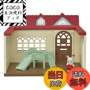 yzVojAt@~[  y т̂ z n-50 ST}[NF 3Έȏ  h[nEX Sylvanian Families G|bN EPOCH
