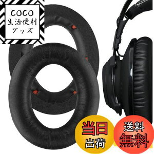 yzGeekria C[pbh QuickFit ݊ pbh HyperX Cloud Revolver, Cloud Revolver S Gaming Headset wbhzɑΉ pbh C[/C[Jbv (veCU[/ubN)