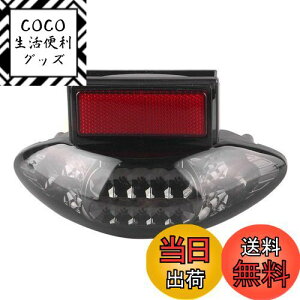 yzONGMEIL oCN LEDe[Cg ECJ[/u[Lv ubNY XYL GSX1300R 1999-07N (Smoke)