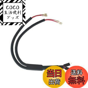 yzKYOUDEN VOz[ЊO_uz[ɁIėp g^Ez_EjbTEXYL z[ ϊP[u 2RlN^[ ҕn[lX JX^ (g^Ez_E