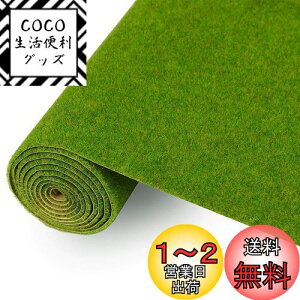 yzŐ}bg 唻 1 lH [ }bg ΐF 2mm 400mm×1000mm OX͌^ f  i  S͌^ WI} DIY