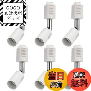yzDiCUNO CeBOo[pX|bgCg E11 z_Ng[p CeBO[ LEDΉ zCg 6Zbg idȂj
