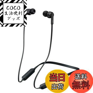 yzJVCPEbh JVC HA-FX87BN-B CXmCYLZOCz BluetoothΉ/mCYLZO/\tgoh̗p/h//}Olbg ubN