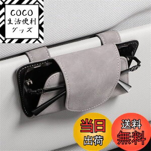 yzRaksonicԗpKlP[X ԗpToCU[ KlNbv ԗpKlNbv KlP[X TOXNbv ToCU[|Pbg tbvt@[ }OlbgJ T