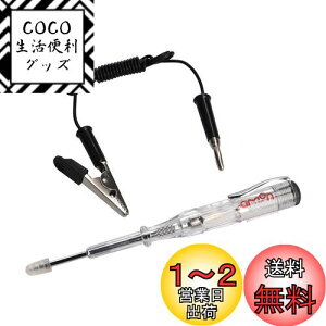 yzy.co.jpzG[(amon) deX^[(LED^Cv) DC6V~DC24V (ʓdmF)4932