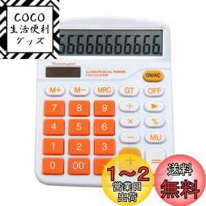 yzOFFIDIX d 12 vZ@ L d vZ@  ^fBXvC \[[d \[[Ɠdrdd gѕ֗ IW