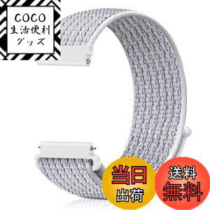 yz[Runostrich] rvoh 20mm 22mm voh [viCoh NATOXgbvɎʂ HvȂACyɍւ (22mm, ˔)