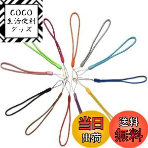 yz[YOUOWO] nhXgbv g yCg  XgXgbv V[g ܂肽ݎP B_ X}zP[X h~ JAgѓdbAAusb Xgbv p 12F 12