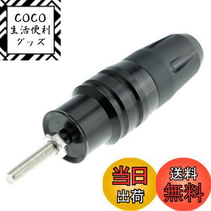 【送料無料】Alpha Rider マフラーガード エキゾーストスライダー フレーム プロテクター クラッシュパッド エンジン M10 ボディ プロテクター カワサキ ニンジャ 250 300 ZX10R/12R/14R/9R Z650 Z750 Z900 Z