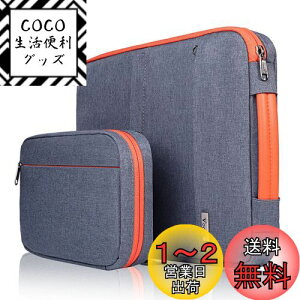 yzVoova p\RP[X15 15.6 16C` ՌzPCP[X m[gp\R P[X O\ ANZT[|[`tp\RJo H pcobO MacBook Air 15C` M2 2023 A