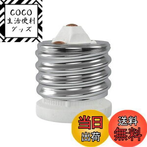 yzDiCUNO E39E26 ϊA_v^[ d\Pbg őd660w 200xϔM 퐻 1Zbg