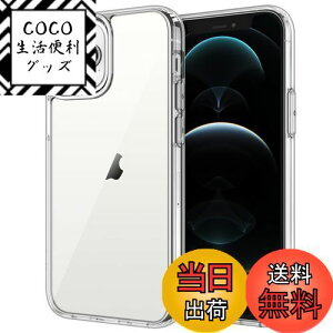 yzJEDirect iPhone12ProMax P[X (12 Pro Max 6.7C`p) ΂݂Ȃ Ռz op[Jo[ h~ NAobN (NA)