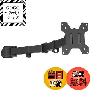 yzsuptek xt VOj^[A[ fBXvCA[ |[t 13-27C`Ή ω׏d10kg VESAKi75-100mm MD6DB