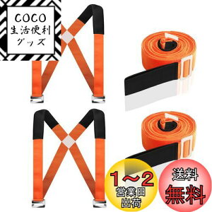 yz^ xg L[xg ① ^xg Ƌړ 2{Zbg 2lł dוyX^ׂ ω׏d200KG ׌y tȒP \ ^ѕ֗ z 