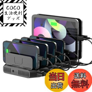 yzUnitek 2024d USB[dXe[V 10|[g QC3.0[dX^h PSEF؍ 10䓯[d 1.5A/2.4A X}[gIC Ή Android/iPhone/iPad/kindle/^ubg/PSP d؂ Ԋu