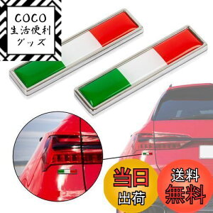 yzԗp 3D XebJ[ Gu  ꍑ tbO v[g XebJ[  fJ[ V[ x h ėp  C^A