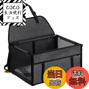 yzYullmu ybgphCu{bNX ԗpybgV[g ȃV[g ܂ݎJo[ яoh~ h ʋC  ɂ  L s ybgL[ ()