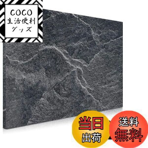 yzNavaris }Olbg{[h zCg{[h Ǌ| {[h - {[h fXNpl fBXvC{[h yt 60x40cm Xg[fUC