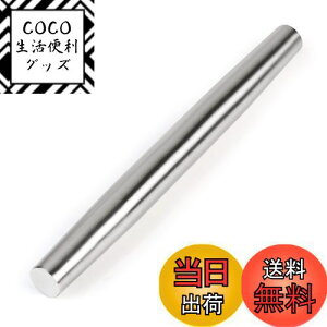 yzGWHOLE ˖_ َq XeX pCv 32cm L΂_ ߂_ p ǂ Lq pCȂǓKp