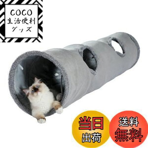 yzPAWZ Road L gl L    gl ܂肽  v XG[h lV ^s LbggC ybgߋ lC ybgpi - M O[