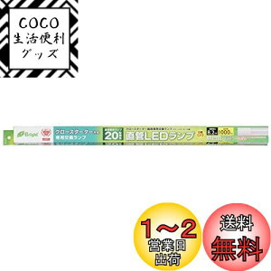 yzI[d@ LEDv 20` G13 F O[X^[^p Бddl LDF20SSEN/8/10 06-0915 OHM