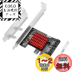 yzELUTENG SATA ݃{[h 6Gbpsx pcie sata  2|[g sata  gJ[h PCI Express x1 X4 X8 X16p ^/^V[Vgpł Windows10/8/7/VistaȂǑΉ SATA expansion board 2ports