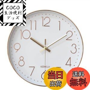 yzHZDHCLH |v  Abj É Ǌ|v  k CeA |v  30cm (nɃS[h)