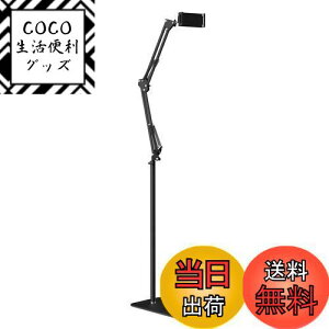 yzubgX^h X}z z_[ 360x]  ܂ݎ tLVuA[ QȂ  h~3.5C``13.5C`^ubgPCAX}z ()(Minofox)