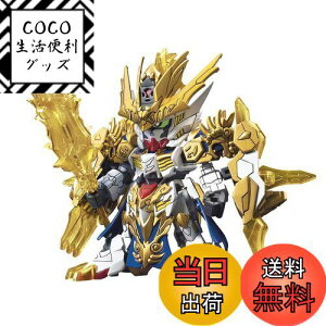 yzBANDAI SPIRITS(o_C Xsbc) SDK_ On` nK_oogX Fς݃vf