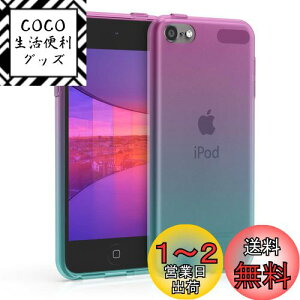 yzkwmobile Apple iPod Touch 6G / 7G (6ځE7)Ή P[X - TPUVR ϏՌ \tg Jo[ ی c[g[fUC