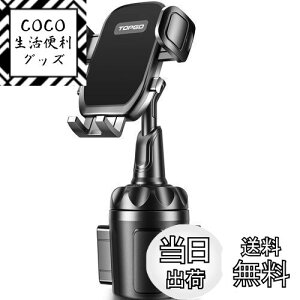 yzX}zz_[  hNz_[ TOPGO ԍڃz_[ Jbvz_[ X}zX^h y360°R]\E^b` z gуz_[ ԍڃhNz_[ iPhone 14 Pro Max/ 