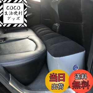 yzYixintech TCY 㕔ȃNbV Mbvpbh GA[xbh ԒObY AEghA Lv}bg hЃObY ԗpi