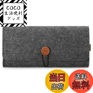 yzProCase Switch LitegїpP[X tFg|[` jeh[XCb`یJo[ X iCیobO 5̃Q[J[gz_[t Ή@F Switch Lite 2019 |ub