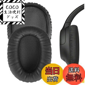 yzGeekria C[pbh QuickFit ݊ pbh \j[ Sony WH-CH700N WH-CH710N WH-CH720N wbhzɑΉ pbh C[/C[Jbv veCU[ (ZDF)