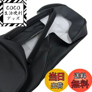 yzz_ CB400SF o[WR/S (NC31) p݌v V[gJo[{(萶n)PVCU[ynFF/^fxgt/pCsOFFO zփ^Cv CHRIS-HCH1148-C10