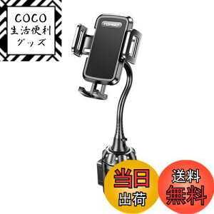 yzTOPGO X}zz_[  hNz_[ ԍڃz_[ Jbvz_[ X}zX^h  y_ȃA[EVtg̖WɂȂȂz ԍ gуz_[ cEE㉺EE