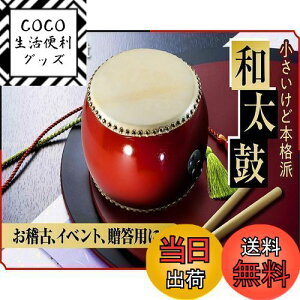 yz[Heart&Art] {iI  Zbg v 24cm o`2{ Xgbv2m t(24cm)