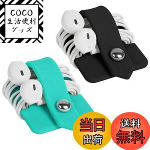 yzELFRhinoCz R[hz_[VRCz P[u NbvR[h ܂Ƃ߂P[uz_[P[u R[h[oh ėp\ wbhtH z_[