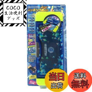 yzNc(Kutsuwa) yP[X }OlbgM hbLOZ 2hA TbJ[u[ CF400BL